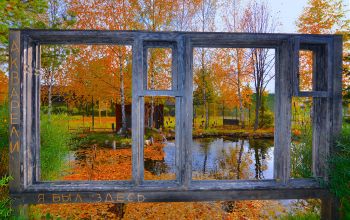 Акварели Осень деньПрудик окно
